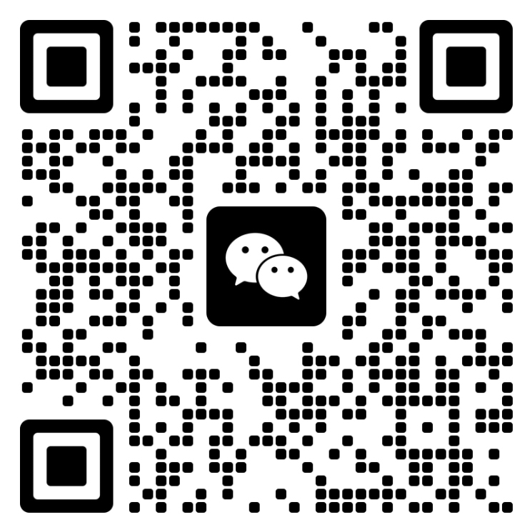 微信二维码